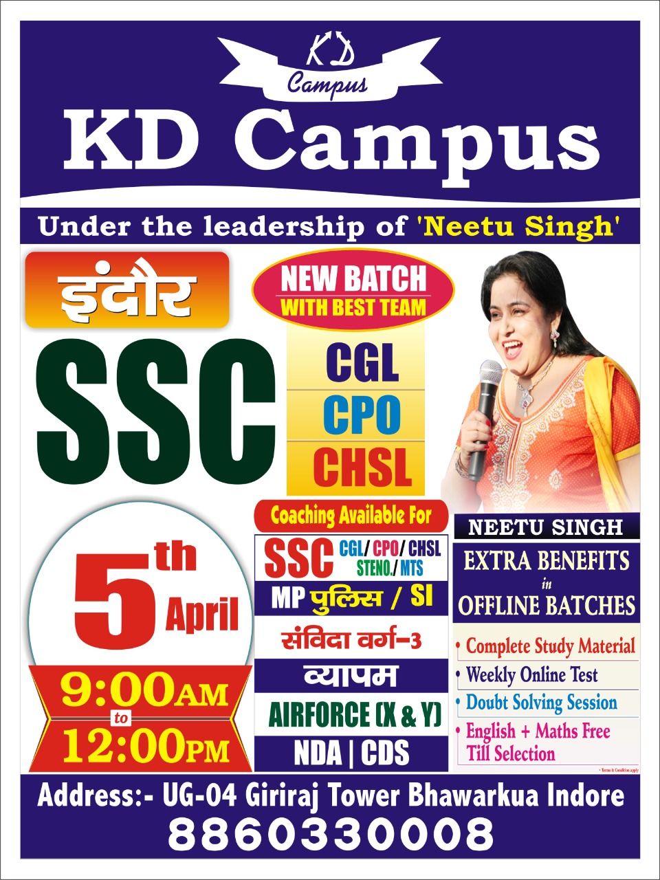 Best Bank Po Coaching In Indore Ssc Classes Institute Kd Campus